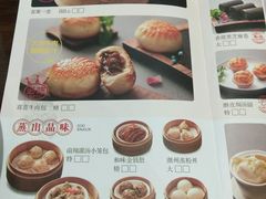 -喜喜酒家·纯手工点心·粤菜