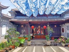 -璞真扎染博物馆