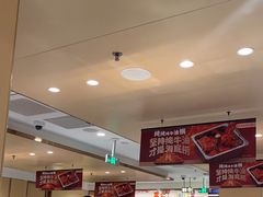 -海底捞火锅(金地广场生日主题店)