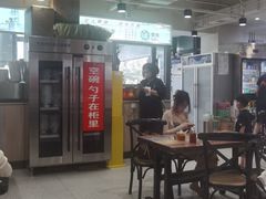 -老谢野馄饨(延安路店)
