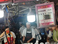 -正宁路小吃夜市