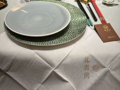 -北書房·墨宴(国际博览中心店)
