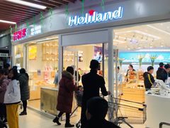 门面-好利来(SM空港店)