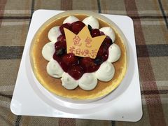 -味多美蛋糕(双安店)