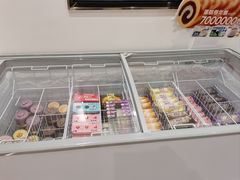 -GANSO元祖食品(白下店)