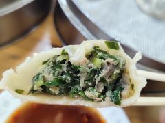 -小叶大馅饺子城