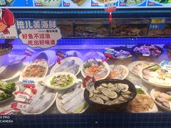 -倍儿美海鲜大排挡·非遗海鲜蒸饺(洋货店)