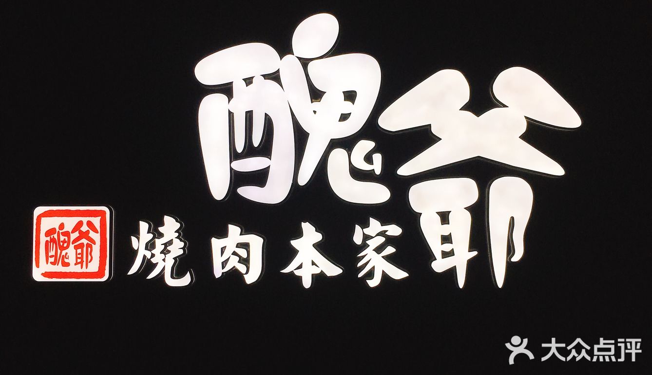 座位间间隔大，私密性不错，也不会相互干扰