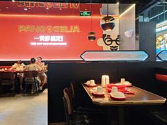 -胖哥俩肉蟹煲(梅溪步步高店)