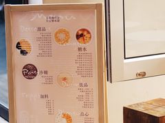 -小团圆糖水铺(襄阳南路店)