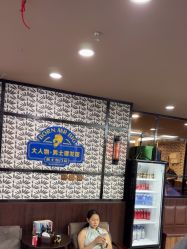-大人物·男士理发馆
