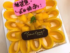 -卡玛王子蛋糕(广雅店)