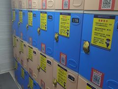-金银湖市民文体活动中心恒温游泳馆