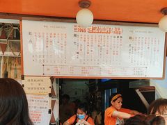 -世记咖啡(氹仔外卖店)
