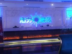 -活力无限KTV(天河新天地店)