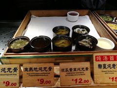 生熟地炖龙骨-72街红烧排骨饭(海珠丽影广场店)