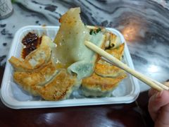 -八珍·广式煎饺·广州老字号(北京路总店)