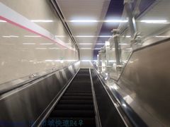 -红土地(地铁站)