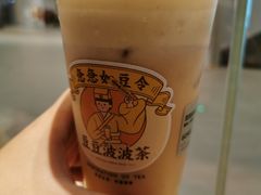 -喜茶(广州天汇igc店)