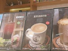 -逸派咖啡 EPARKCOFFEE(广安门店)