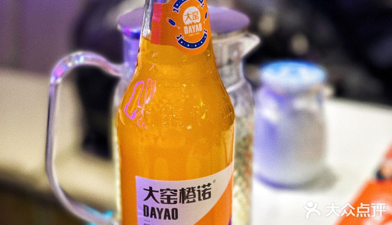 吃东北清真烧烤美味尽在白小北清真东北烧烤