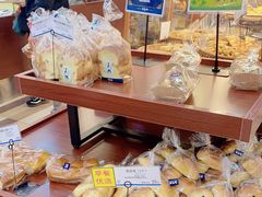 -都恩客(高岛屋百货店)
