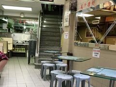 -义顺牛奶公司(新马路老店)