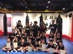 -北京博武堂搏击俱乐部(甘家口店)