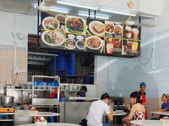 -金沙园生肉面(Jalan Pantai)