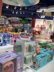 -哈姆雷斯(王府井百货大楼店)