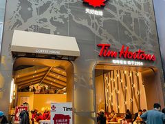 -松雷商业(南岗店)