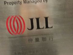 -环球贸易广场(ICC)