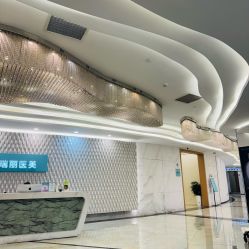 -瑞丽口腔·美学矫正中心