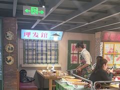 -大胡子古法瓦缸烧烤(亚泰北街店)