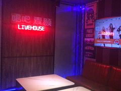 -唱吧麦颂KTV(西单华威潮铺街店)
