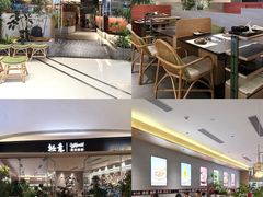 -民盈·国贸城