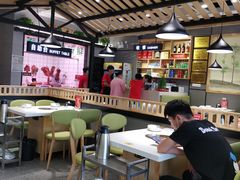 大堂-古乐牛香·鲜牛肉牛杂火锅(吴江三里桥运东商业广场店)