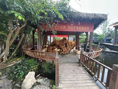 -天怡·鱼工厂(临江店)
