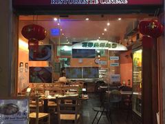 iphone_upload_pic-队长面馆 La Pasteria del Capitano