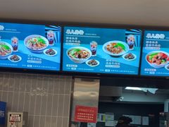 -康师傅私房牛肉面(申虹店)