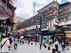 -壹盏灯(惠农店)