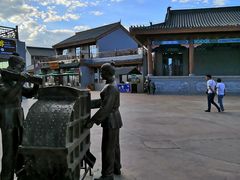 -中国马镇舞马世界主题乐园