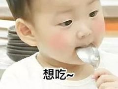 -一只酸奶牛(八一路店)