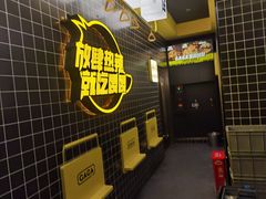 -嘎嘎鸭脑壳(金沙店)