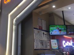 -CoCo都可(新太阳宫店)