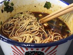 -山城盅盅面