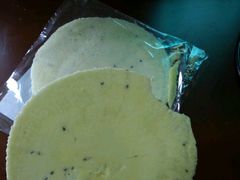 -OL’s Cake鲜荟千层(东风中路店)