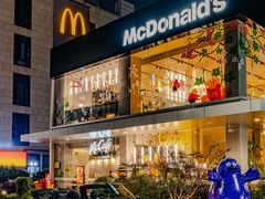 门面-麦当劳(仙林亚东城得来速店)