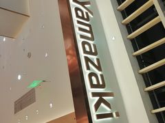 门面-山崎面包(静安久光店)