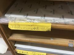 -北京百花美术用品有限公司